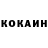 Кетамин VHQ Yati Sudin