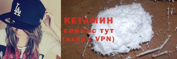 дурь Покровск