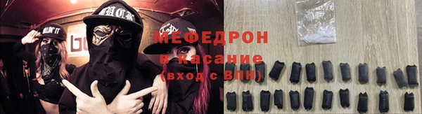 ПСИЛОЦИБИНОВЫЕ ГРИБЫ Гусев