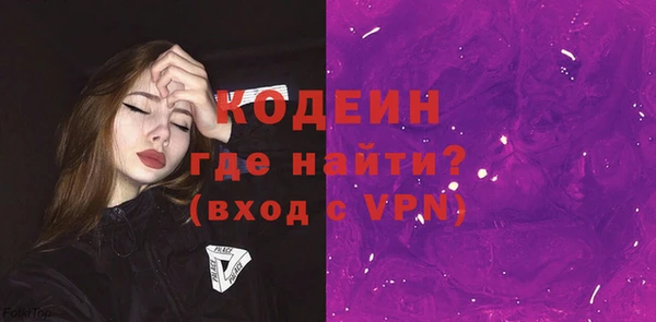 скорость mdpv Покров