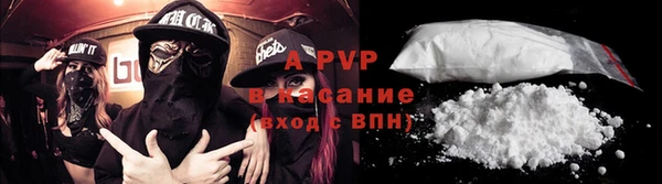 скорость mdpv Покров