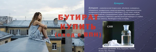 скорость mdpv Покров