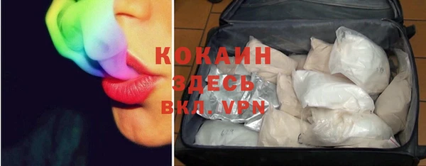 дурь Покровск