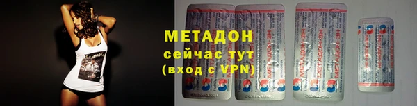 мет Покачи