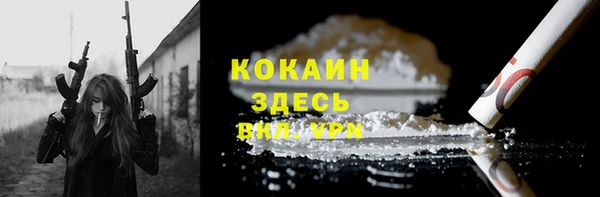 скорость mdpv Покров