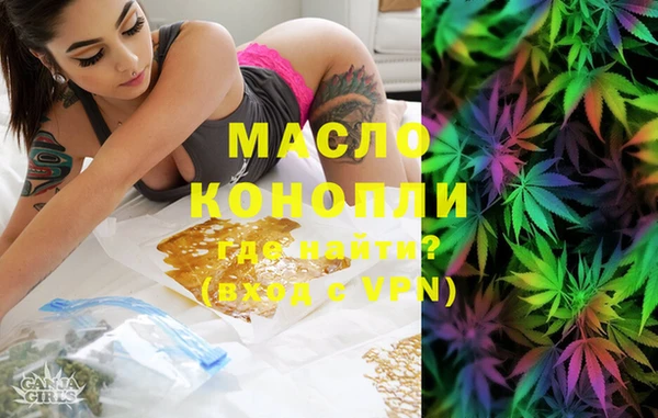 дурь Покровск