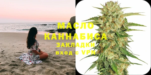 винт Гусиноозёрск