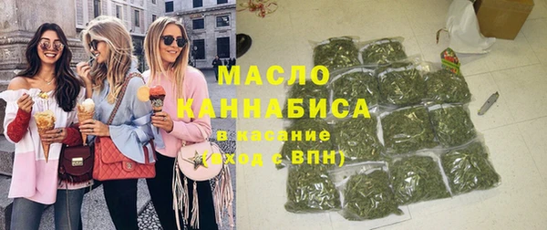 марки lsd Гусь-Хрустальный