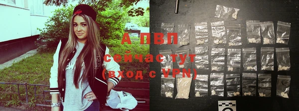 скорость mdpv Покров