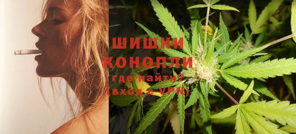 марки lsd Гусь-Хрустальный