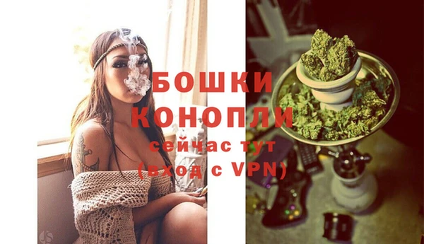 мет Покачи