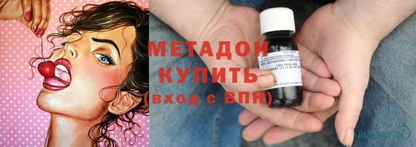 дурь Покровск