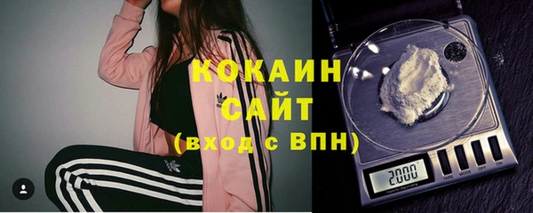 марки lsd Гусь-Хрустальный