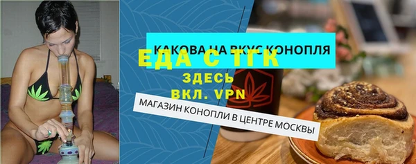 скорость mdpv Покров