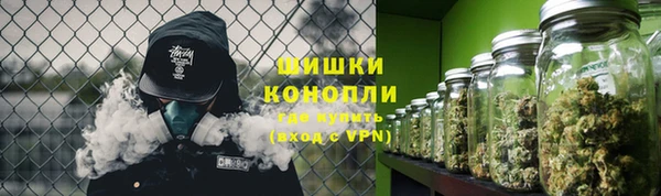 мет Покачи