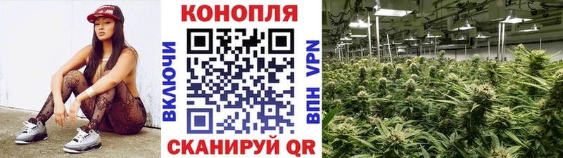 Марихуана индика  Гусиноозёрск 